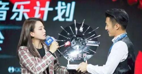 爆料娱乐音乐视频,火爆新歌背后的故事与幕后花絮 第2张 爆料娱乐音乐视频,火爆新歌背后的故事与幕后花絮 第2张