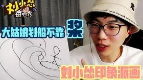 狼人杀吃瓜娱乐,一场吃瓜娱乐的悬疑盛宴 第2张 狼人杀吃瓜娱乐,一场吃瓜娱乐的悬疑盛宴 第2张