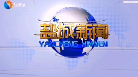 苏州社会传真在线观看,实时在线观看，洞察城市脉搏