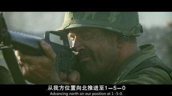 越战忠魂在线观看,在线重温那段硝烟岁月 第2张 越战忠魂在线观看,在线重温那段硝烟岁月 第2张