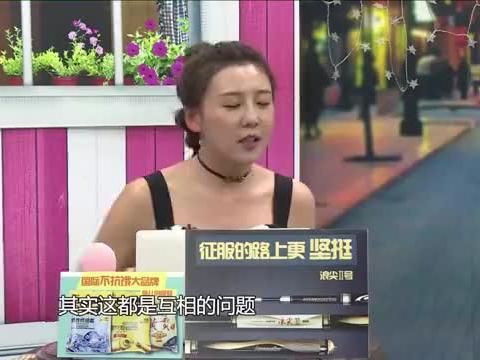 两个人爆料的视频,两人爆料视频背后的惊人真相 第2张 两个人爆料的视频,两人爆料视频背后的惊人真相 第2张