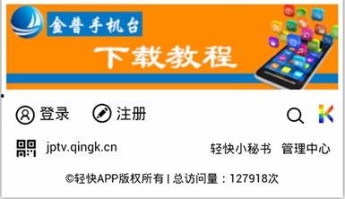 宜阳县新闻爆料网站查询,聚焦民生热点,传递社会正能量 第3张 宜阳县新闻爆料网站查询,聚焦民生热点,传递社会正能量 第3张
