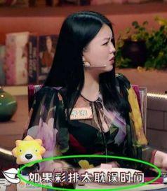 娱乐明星实锤爆料视频,实锤爆料视频曝光惊人内幕